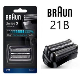 Dao cạo râu braun 21b màu đen 300s và 310s