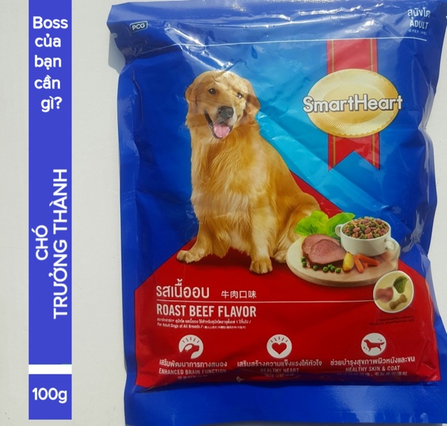 Thức ăn chó dạng hạt smart heart [gói 100g]