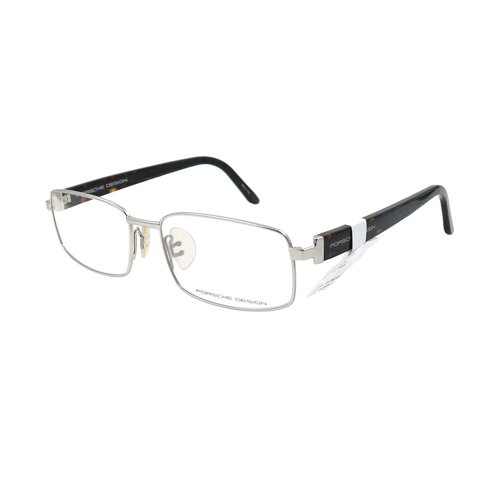 Gọng kính Porsche Design P8712 chính hãng