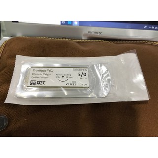 Chỉ PT tự tiêu Trustigut Collagen CPT 5/0