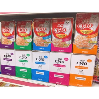 [ COMBO 5 MIX VỊ ] Pate Ciao CHO MÈO gói 60g