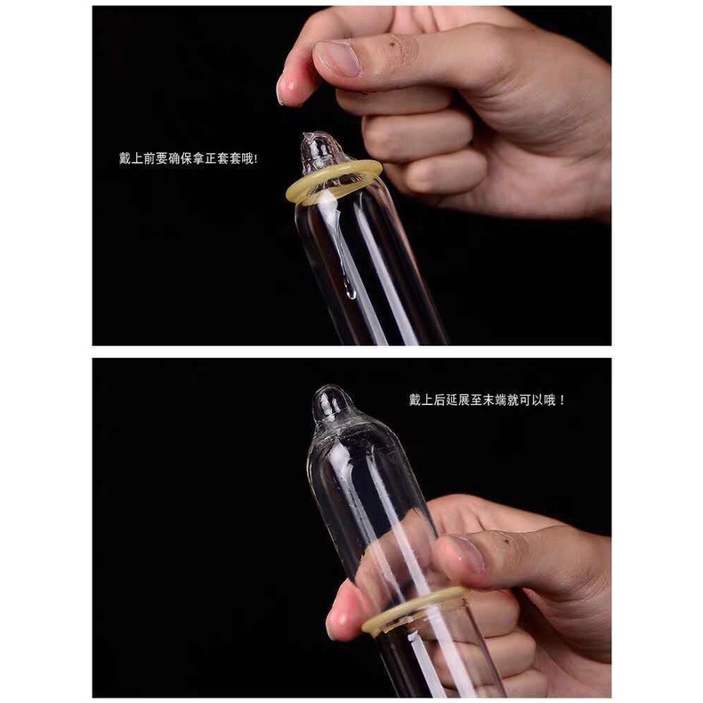 Bao cao su siêu mỏng APP cánh bướm nhiều nước, size nhỏ 49mm,cao cấp nội địa trung quốc [ hộp 100 cái ]