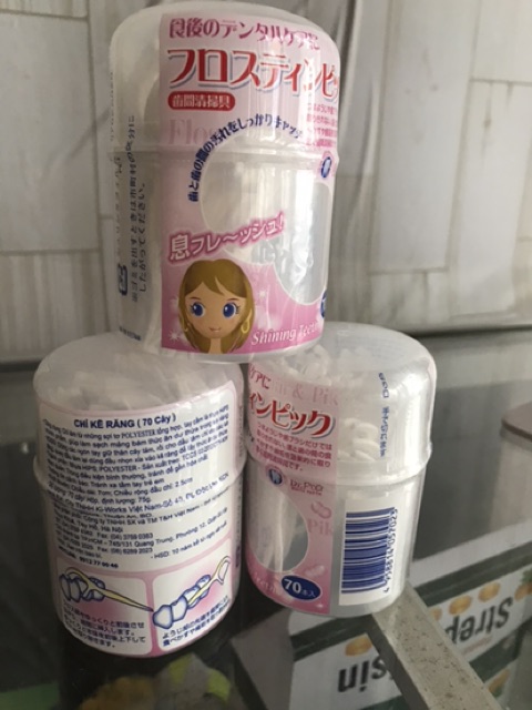 Tăm chỉ kẽ răng, tăm nha khoa Nhật Bản Dr.Polir lọ 70 cây