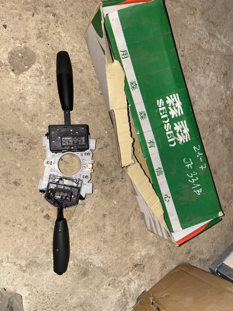 Sản phẩm gia đình làm: Công tắc tổng hợp 331b