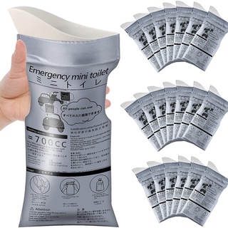 Túi đi vệ sinh khẩn cấp, tui nôn khi đi tàu xe ô tô dùng 1 lần tiện lợi dung tích 700ml