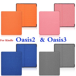 High Quality Cover for Amazon All-New Kindle Oasis Oasis2 2017 Oasis3 2019 17.78 cm Auto Sleep and Wake Up Cloth Pattern PU Leather Case Hibernation
