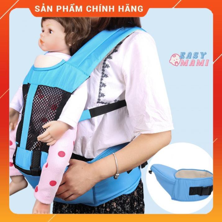 Địu em bé ngồi đa tư thế (có ghế chống gù cho bé), Địu trẻ em hàng Mỹ loại xịn, Địu ngồi trợ lực Xịn