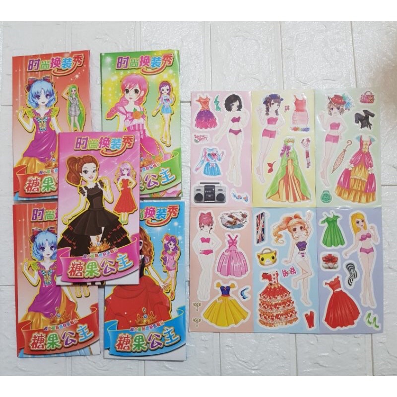Set 350 hình dán công chúa thay đồ siêu xinh