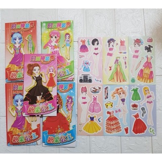 Set 350 hình dán công chúa thay đồ siêu xinh