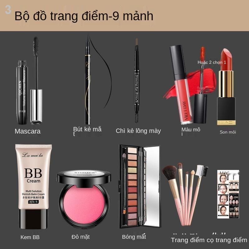 ❡✜Bộ mỹ phẩm, trang điểm, trọn bộ, mới bắt đầu, điểm nhẹ, làm đẹp, sinh viên quen, nude, phấn mắt chính hãng | BigBuy360 - bigbuy360.vn