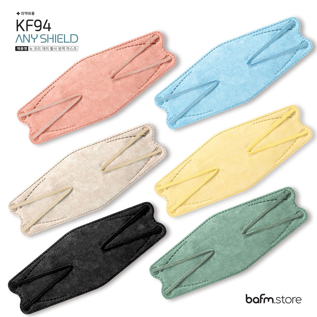Khẩu Trang KF94 AnyShield kiểu dáng 4D Cao Cấp - Màu Pastel thời trang - Hàng xuất khẩu thị trường Hàn Quốc