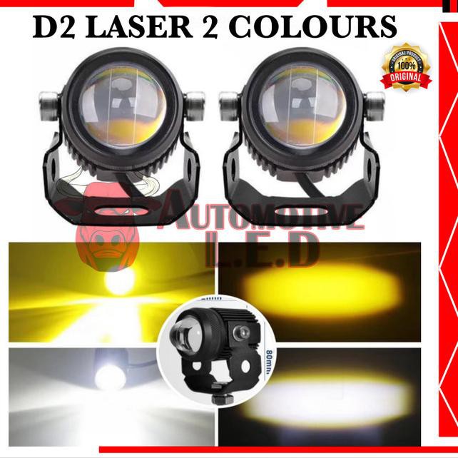 Đèn Laser Mini D2 20 Watt 2 Màu