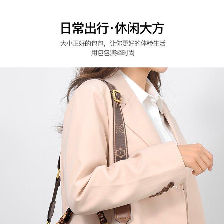 Túi Xách Da PU Hình Vuông Phối Màu Tương Phản Chất Lượng Cao