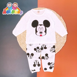 Bộ cotton giấy dài cài vai