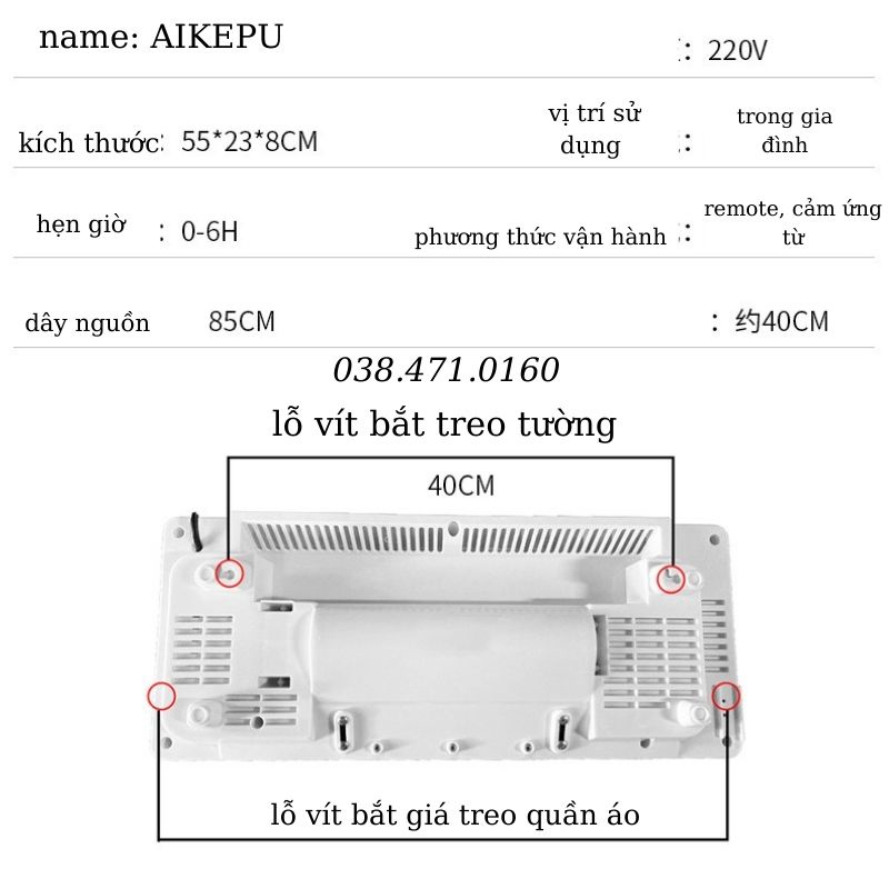 Máy sưởi không khí  AIKEPU, công nghệ mới, hiện đại, tiện lợi cho mọi gia đình