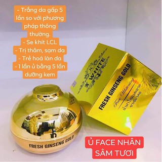 Ủ FACE NHÂN SÂM X-WHITE