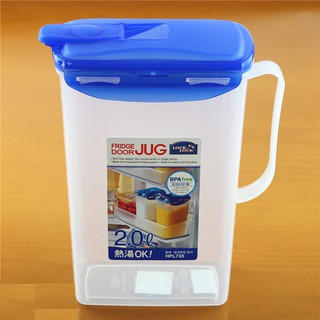 Bình nước jug pp lock&lock hpl735 2 lít- hàng chính hãng
