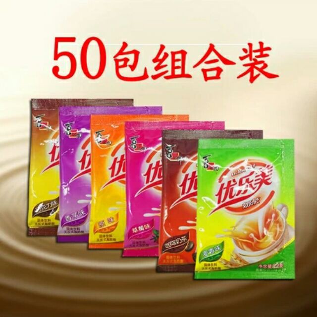 Trà sữa ngôn tình Đài Loan Uloveit (dạng gói tiện lợi) | BigBuy360 - bigbuy360.vn