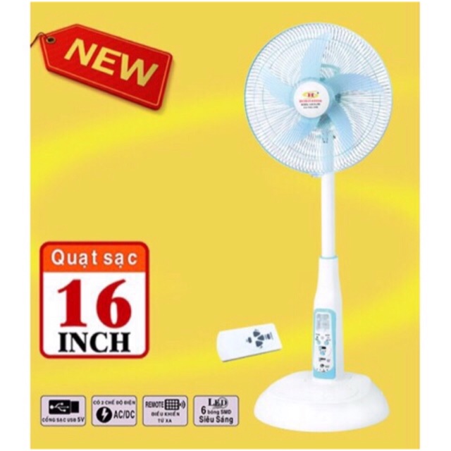 Quạt sạc đứng có Remote cánh 16 Inch Honjianda HJD-FL602