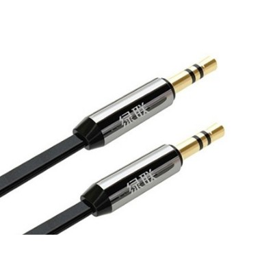 Cáp 3.5mm 2 đầu 1.5m UGREEN 10721