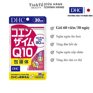 Viên uống chống lão hóa trẻ da dhc coenzyme q10 60viên/gói