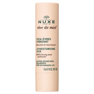Son dưỡng môi nuxe 4 gram dạng thỏi