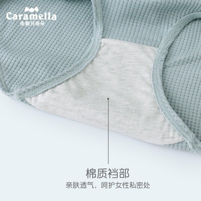 Quần chip nữ Caramella
