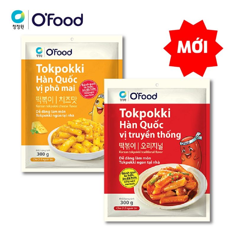 Bánh gạo Tokbokki O'food 300g