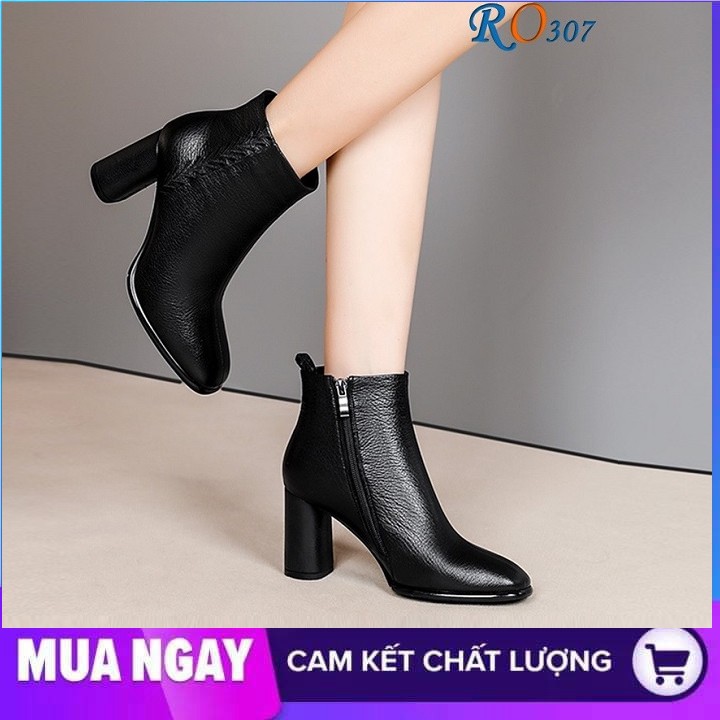 Giày boot nữ cổ thấp 7cm hai màu đen nâu hàng hiệu rosata ro307 | BigBuy360 - bigbuy360.vn