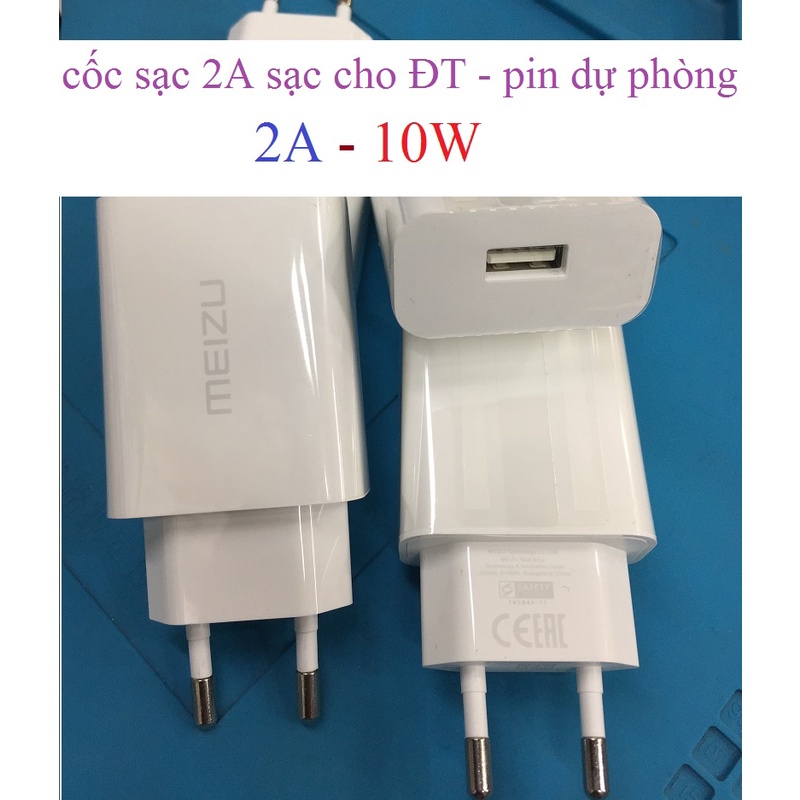 Củ sạc 5v 2a Meizu UP1220E công suất sạc 10W sạc điện thoại Samsung Oppo Xiaomi Realme Vivo Redmi