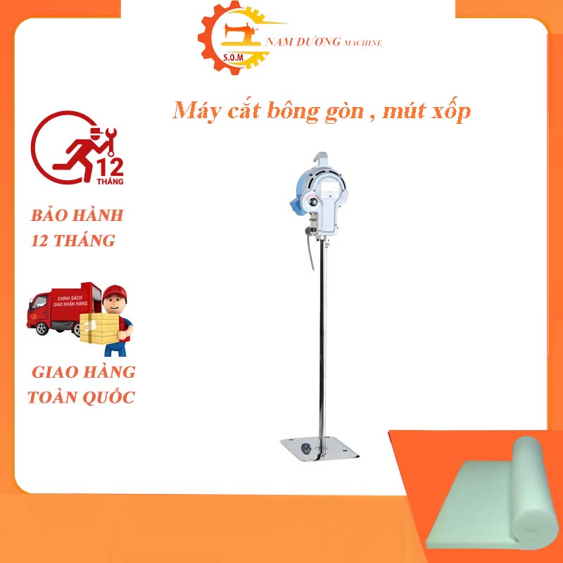 Máy cắt bông gòn &gt; máy cắt mút xốp PLS 22 inch