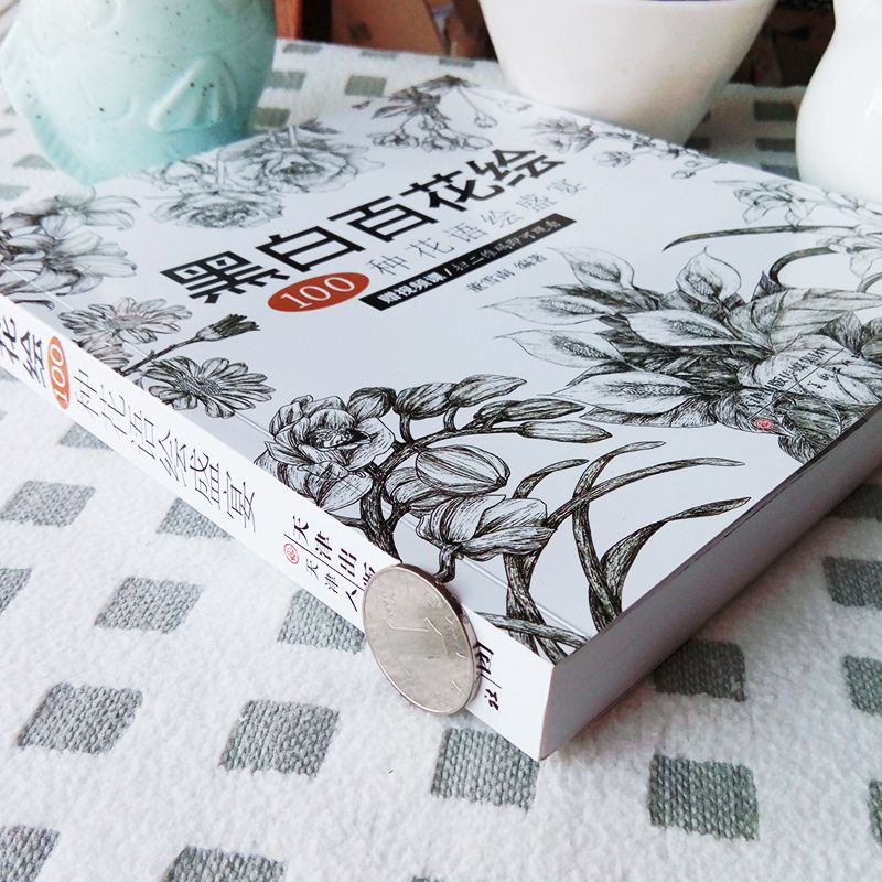 Vẽ tranh 100 loại hoa đen trắng