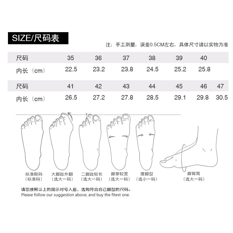 Daiwa Giày Lưới Câu Cá Chống Trượt Thoáng Khí Thời Trang Mùa Hè Cho Nam Nữ