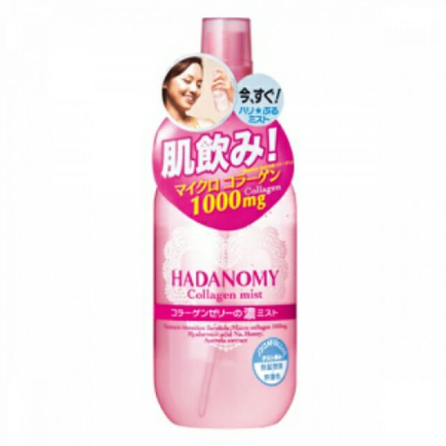 Xịt khoáng Collagen Hadanomy Nhật Bản bổ sung Collagen 250ml