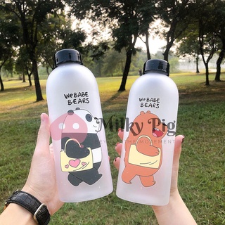Bình Nước Gấu Detox 1000 ml Chống Xước - Bình Nước Gấu Bear Đáng Yêu Kèm 7 Phụ Kiện Đa Năng MilkyPig
