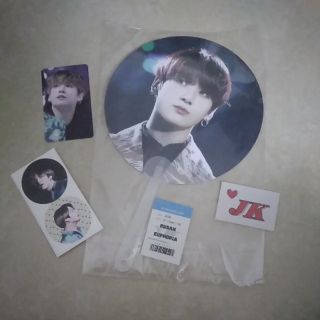 Quạt Jungkook