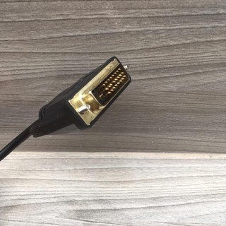 Cổng DVI-D ra VGA