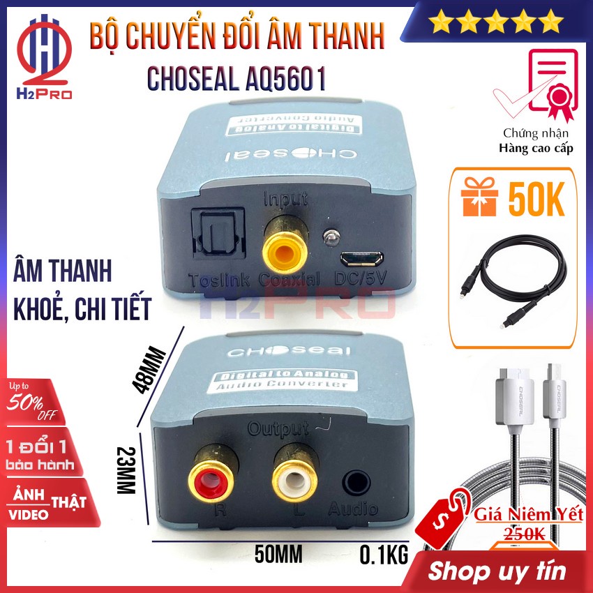 Bộ chuyển đổi âm thanh optical cao cấp Choseal AQ5601 H2pro âm thanh ra sáng rõ-tiếng to, bộ chuyển đổi âm thanh quang