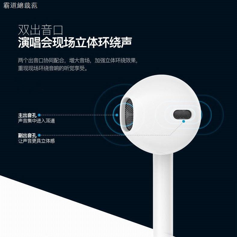 Tai Nghe Có Dây Chất Lượng Cao Vivoz5X X27 Z6 Y93 X20 Iqoo | BigBuy360 - bigbuy360.vn