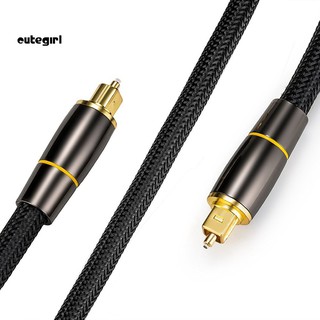 Dây cáp âm thanh kỹ thuật số 5.1 spdif dài 1m