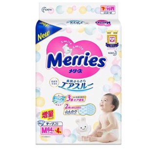 Bỉm merries cộng miếng dán/quần nội địa nhật size nb90+6/s82+6/m64+4/l58 / m58+6