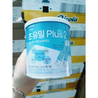 Sữa non Idong hàn quốc số 2 cho bé mẫu mới nhất hộp 90 gói