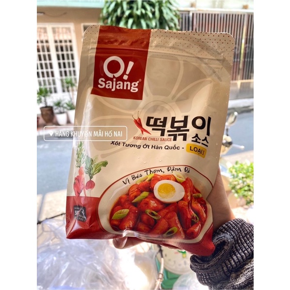 BÁNH GẠO TOPOKKI HÀN QUỐC 500g, PHÔ MAI SỢI