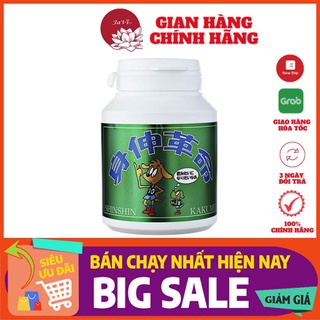 Tảo tăng chiều cao Shinshin Kakumei Nhật Bản