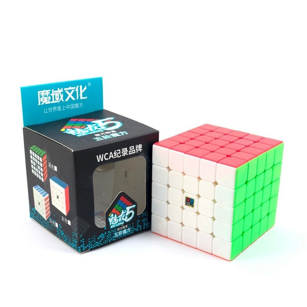 Rubik 5x5 MoYu MeiLong Rubik 5x5x5 Hàng Xịn Trơn Xoay Cực Mượt - Rubik 5x5 Stickerless Qiyi