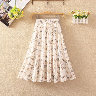 Câu Lạc Bộ Phong Cách Quốc Gia Chân Váy Chiffon Lưng Cao In Họa Tiết Hoa Nhí Xinh Xắn Thời Trang Hè 2020 Cho Nữ 202