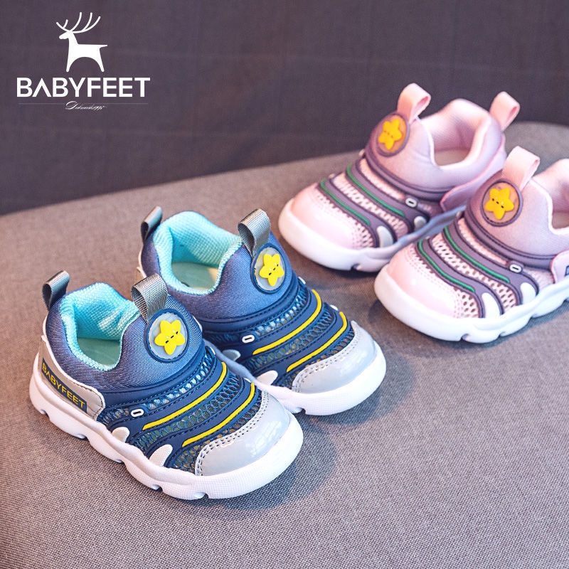 Giày trẻ em Babyfeet sâu bướm đế mềm Giày bước mùa hè mới phong cách mới giày thể thao lưới đơn giày chức năng thoáng kh