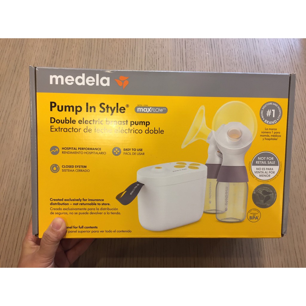 Máy hút sữa Pump In Style Max Flow - BH 12 tháng