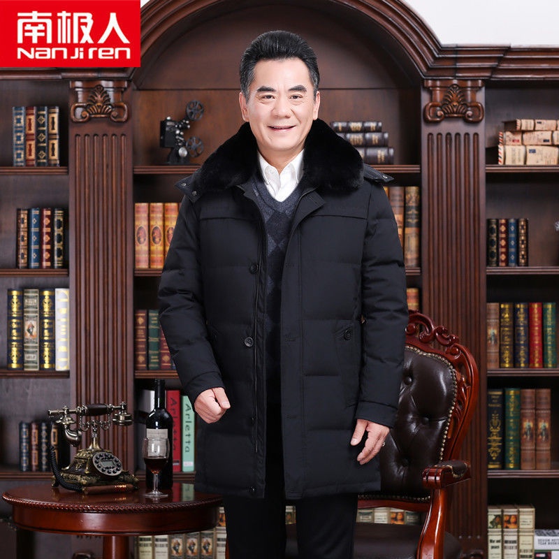 Nam cực trung niên và cao tuổi áo khoác nam trung niên dày dặn trung niên quần áo mùa đông rộng rãi người già áo khoác k