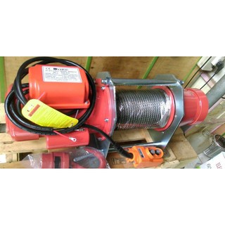Tời cáp mặt đất tốc độ cao - cực nhanh STRONG-DUKE DU-202 (nâng 200KG)